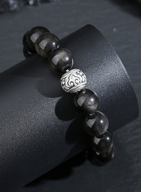 老凤祥天然黑曜石手串男款