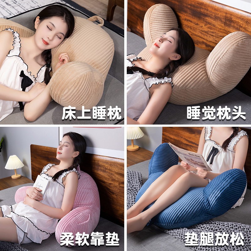 Cream style new pillow bedside large backrest bed tatami to lean on while reading and playing with mobile phone dormitory pillow cushion
