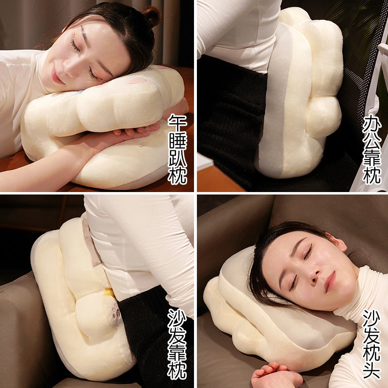 午睡枕趴睡枕小学生桌上午休神器办公室趴趴枕头抱枕女生睡觉夏季,淘宝优惠券,粉丝福利购,淘宝优惠卷