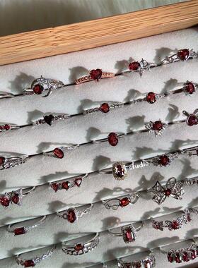 末泽[石榴石合集]小众轻奢水晶戒指天然精致复古饰品喜庆礼物女