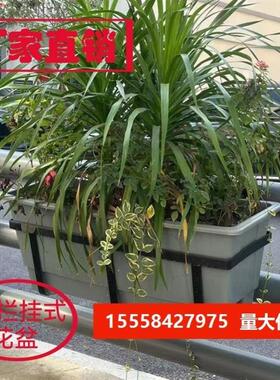 树脂纤维花盆玻璃钢花箱高架桥景观花盆户外悬挂绿化长方形花槽