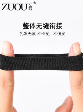黑色皮筋女扎头发简约高弹力百搭橡皮筋加粗基础头绳网红韩版发圈