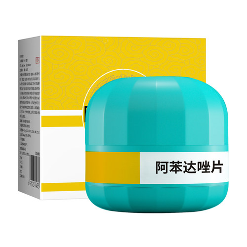 宠物小狗狗猫咪用体内体外一体内驱虫药专用阿苯达唑片幼猫幼犬用 - 图3