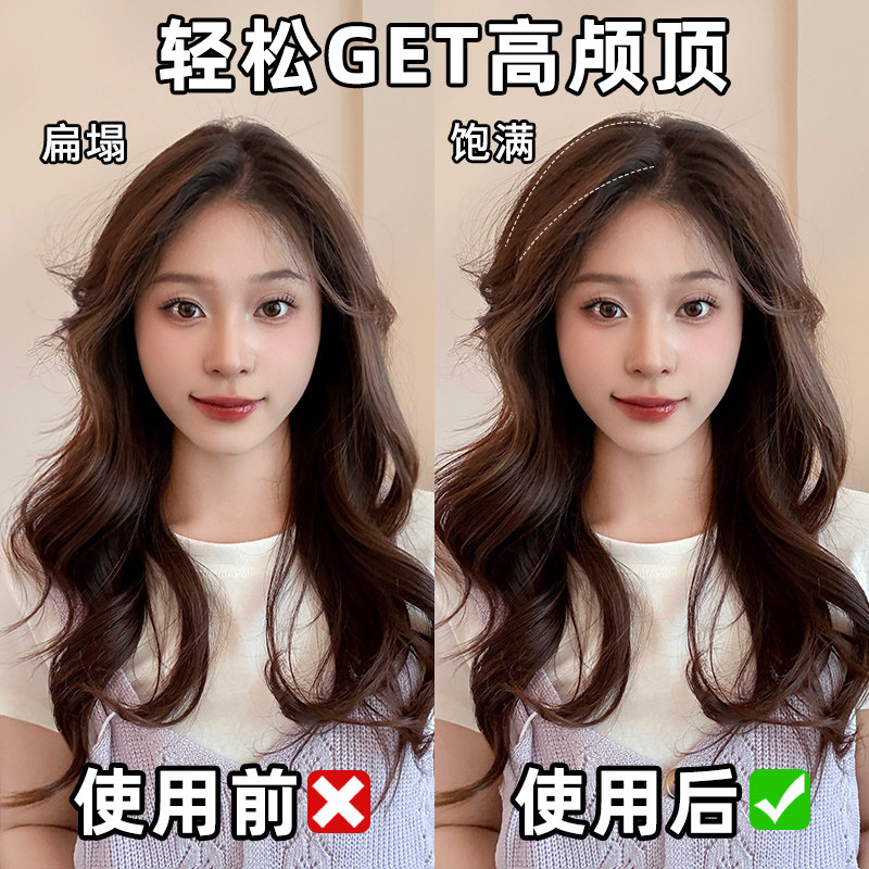 可爱卡通卷发筒大号高颅顶蓬松夹空气刘海懒人卷发器无痕定型夹子,淘宝优惠券,粉丝福利购,淘宝优惠卷