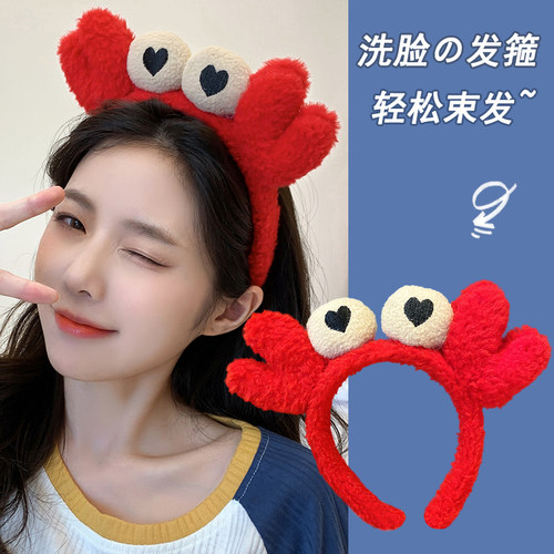 洗脸发箍女秋冬网红2025新款敷面膜专用头箍发捆可爱毛绒发带发卡 - 图1