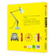 Great Design - Explore and explain the world's design masterpieces Witness the classic design that cannot be missed for nearly 2 centuries Philip Wilkinson Industrial Products Furniture Cityscape Architecture Art History