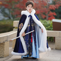 Ancient clothes hanfu cloak cape boy Guofeng Childrens shawl winter style out of the way to warm up and warm even hat ancient wind jacket