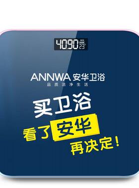 专柜礼品定制logo公司创