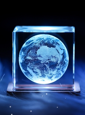 水晶地球月球模型发光装饰镇纸摆件送老师同学朋友六一儿童节礼物