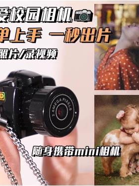 可以拍照的项炼！学生可爱照相机钥匙扣校园生活记录工具挂件礼物