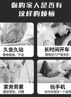 吊单杠腰椎牵引带助力带腰部脊椎拉伸器吊带吊腰护腰脊柱神器锻炼
