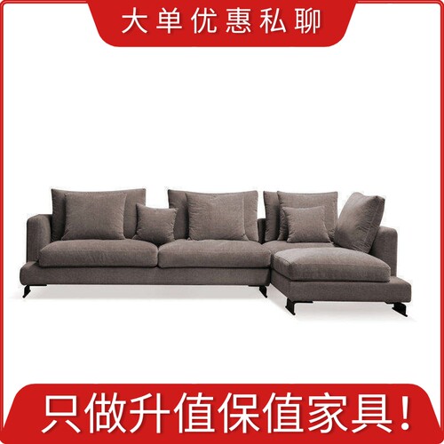 悠云锐驰德驰道布艺沙发客厅北欧沙发可定制转角羽绒沙发 - 图3