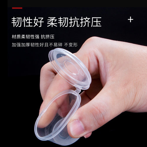一次性酱料杯25/50/100ml小料盒p2连体外卖打包盒调料盒p4酱料盒 - 图3