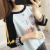 Áo len lụa nữ 2019 thời trang mới lỏng lẻo phiên bản Hàn Quốc của áo len cổ tròn tay áo mỏng phần áo sơ mi chạm đáy mùa thu - Đan Cardigan áo kiểu nữ đẹp tuổi 40 Đan Cardigan