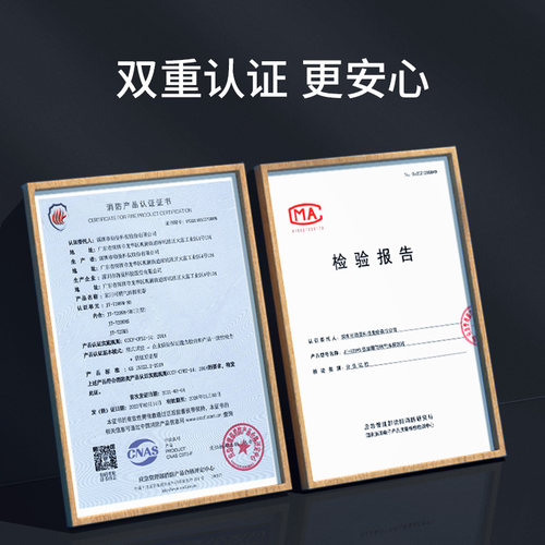 燃气报警器家用商用厨房天然气切断阀煤气液化气泄漏自动断气探测 - 图0