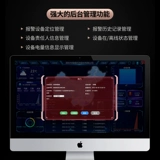 Hyman Smart NB-iot Door Magnetic Alarm Community Hotel Эпидемическая профилактика Дом Изолированная дверная беспроводная дверь беспроводная сигнализация