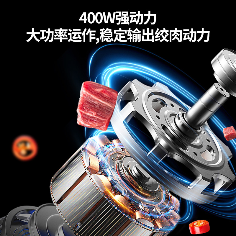 出口杰博士电动绞肉灌肠机家用小型商用自动灌香肠腊肠多功能神器