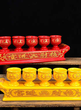 陶瓷供水供酒复古怀旧家用