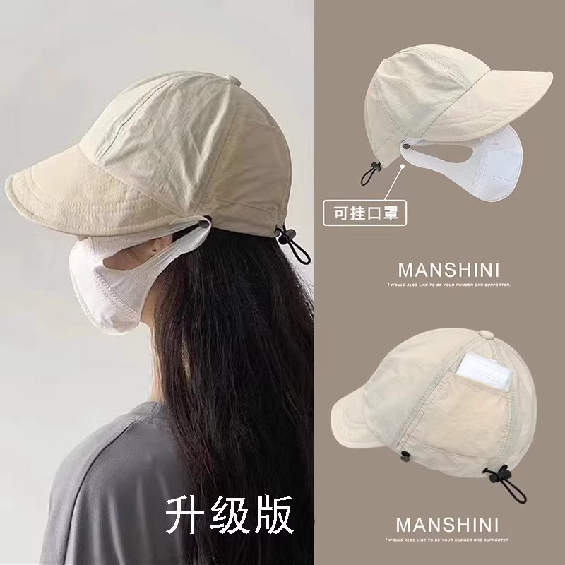 赵露思同款防紫外线遮阳渔夫帽，姐妹们，夏天就戴这个!-第5张图片-提都小院