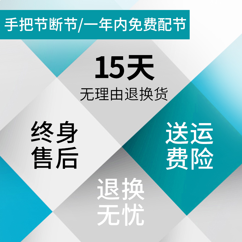 冠路冰峰战士 微铅软尾筏钓竿筏竿钛合金竿稍碳素阀杆伐筏杆套装 - 图3