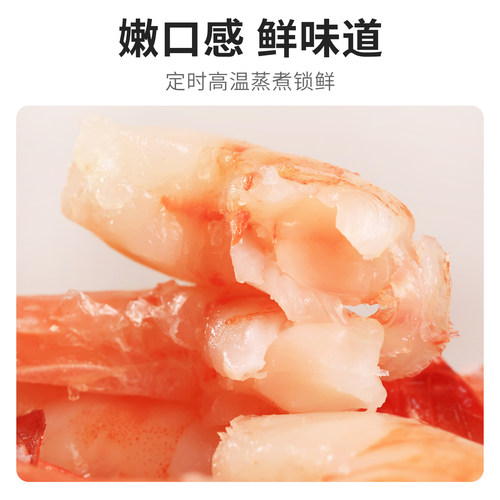 水一方海味混装礼盒大连特产年货伴手礼烤鱼片鱿鱼丝马年海鲜礼包 - 图3