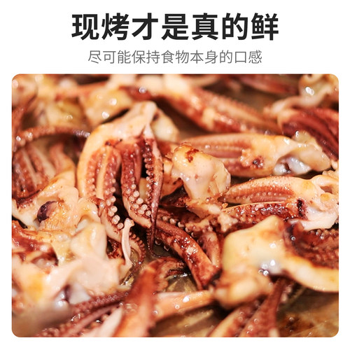 水一方海味混装礼盒大连特产年货伴手礼烤鱼片鱿鱼丝马年海鲜礼包 - 图0
