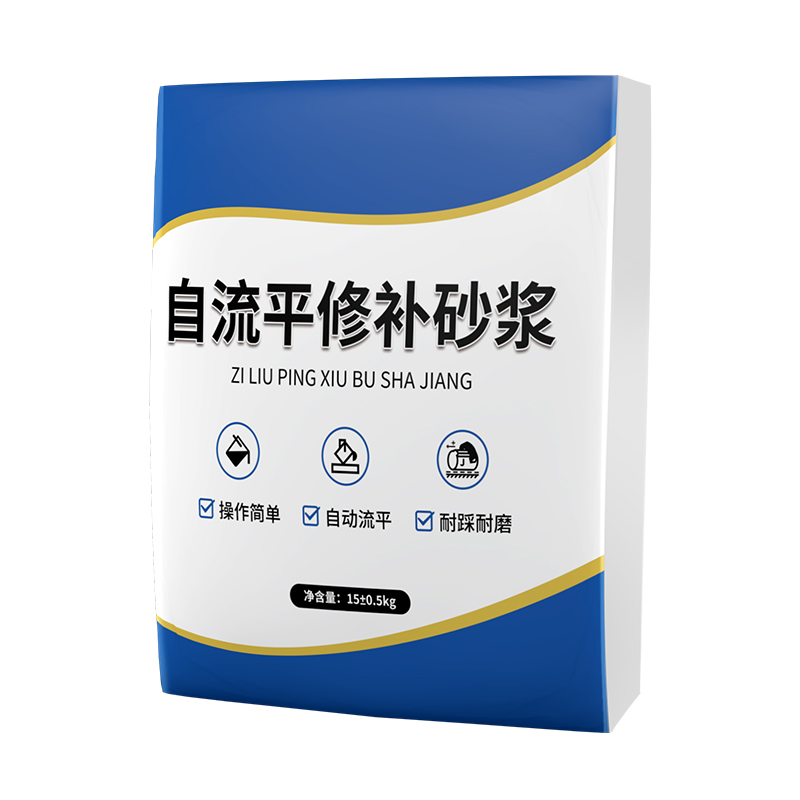 自流平水泥袋装室内修补砂浆高强度地坪漆地面修复混凝土耐磨浆料 - 图3