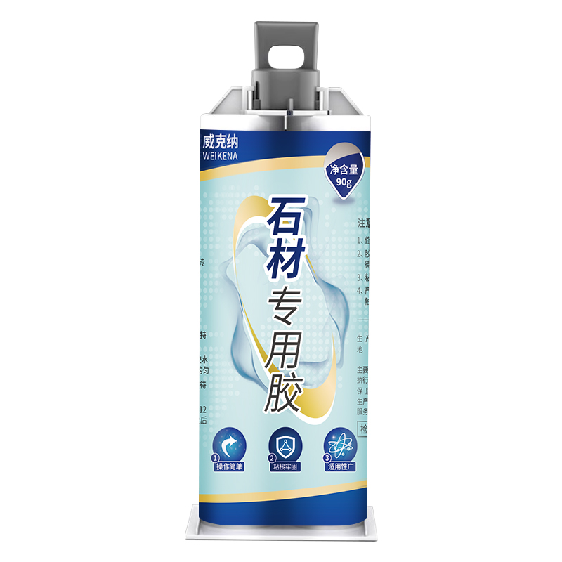 地砖胶瓷砖强力粘合剂磁砖粘贴修复胶墙砖脱落修补胶粘结代替水泥 - 图3