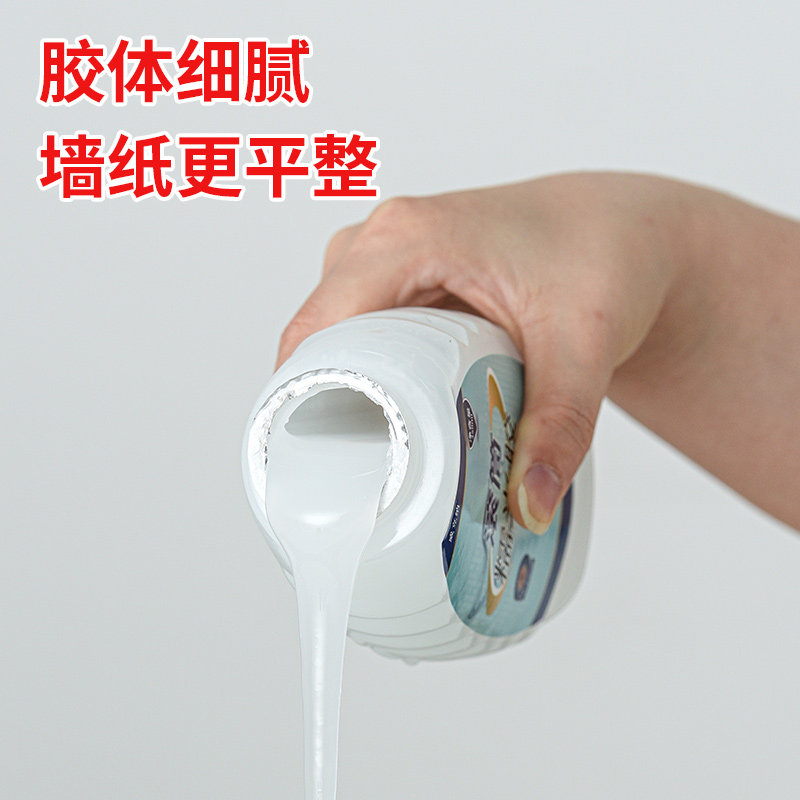 免调型滚筒刷墙纸糯米胶专用贴墙布胶水粉环保基膜粘墙壁纸修补胶,淘宝优惠券,粉丝福利购,淘宝优惠卷