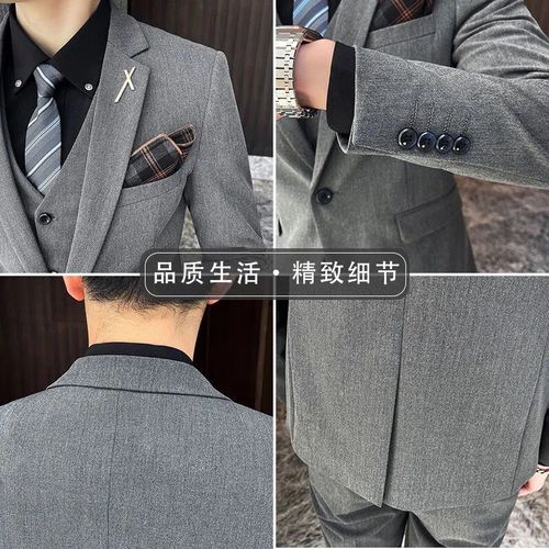 新品男西服套装三件套春秋韩版修身高级感新郎礼服休闲西装主持人