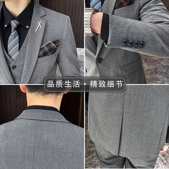 Autumn and winter slim suit groom dress