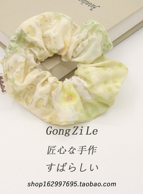 网红2026年夏季新款碎花大肠发圈日韩甜美丸子头发圈扎马尾头绳女
