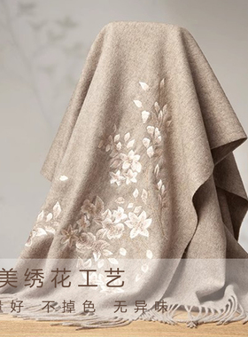 织锦楼100羊毛围巾送妈妈女礼盒