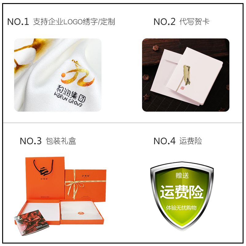 织锦楼丝与画专卖店织锦楼杭州丝绸桑蚕丝丝巾中年女百搭真丝围巾苏绣妈妈春秋薄披肩1