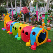 Small Elf Drilling Hole Toy Kindergarten Small Outdoor Caterpillar Drilling Circle Mountain Cave Indoor Time Crawling Tunnel