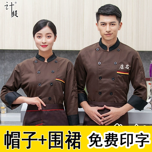     鍐 笀 楗 帹 帹 帹 鍒 鍒 鍒 楀  瑁呴 搴楅 キ 搴楀 宸 宸 宸