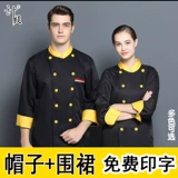     鍐 笀 楗 帹 帹 帹 鍒 鍒 鍒 楀  瑁呴 搴楅 キ 搴楀 宸 宸 宸