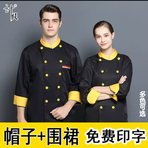     鍐 笀 楗 帹 帹 帹 鍒 鍒 鍒 楀  瑁呴 搴楅 キ 搴楀 宸 宸 宸