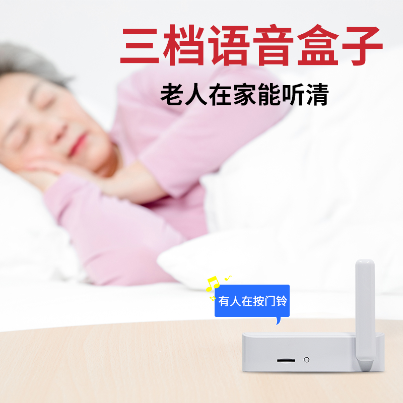 TL电子智能猫眼可视门铃远程监控摄像头5G无线家用防盗门镜显示屏 - 图3