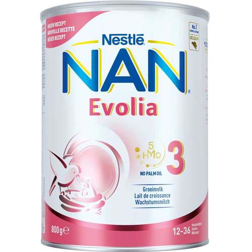 【现货】瑞士雀巢超级白金5种HMO低敏益生菌配方奶粉3段800g*1罐 - 图1