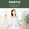 Bards pure white interior wall latex paint