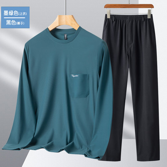 爸爸夏装运动休闲套装男冰丝速干透气中老年人两件套薄款长袖T恤