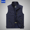 Multi-pocket casual vest for men, comfortable and breathable for dad