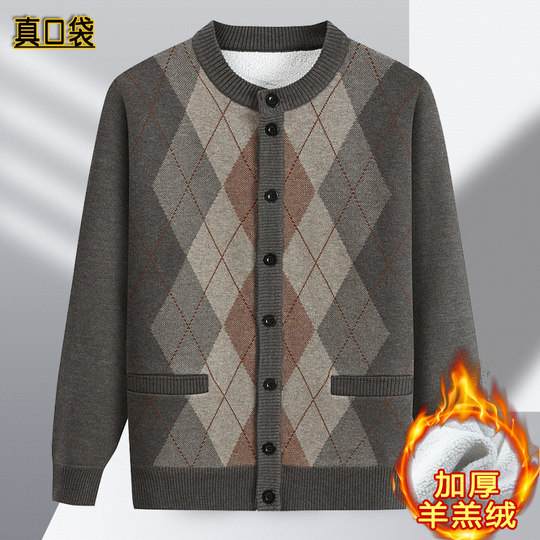 Thickened lamb velvet knitted sweater dad outfit