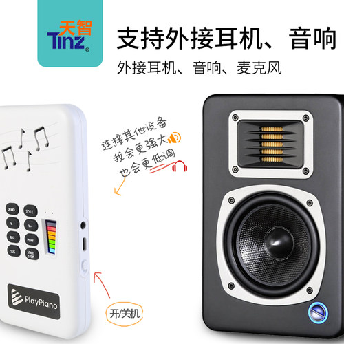 彩虹便携式手卷钢琴49键初学者儿童入门折叠随身早教软键盘小乐器 - 图3