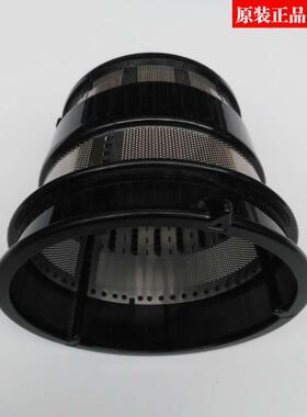 惠人原汁机配件过滤网hu200plus/HU500DG/HU780/HU1000粗网细网