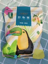 New goods pistachio unbleached original taste natural laughs open nut bulk pregnant women children casual snacks