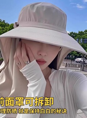 夏季户外骑车遮阳帽大檐采茶养蜂