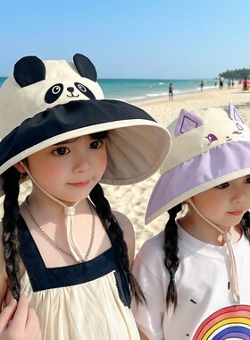 儿童夏季遮阳帽新款可爱卡通户外出游太阳帽防晒防紫外空顶贝壳帽