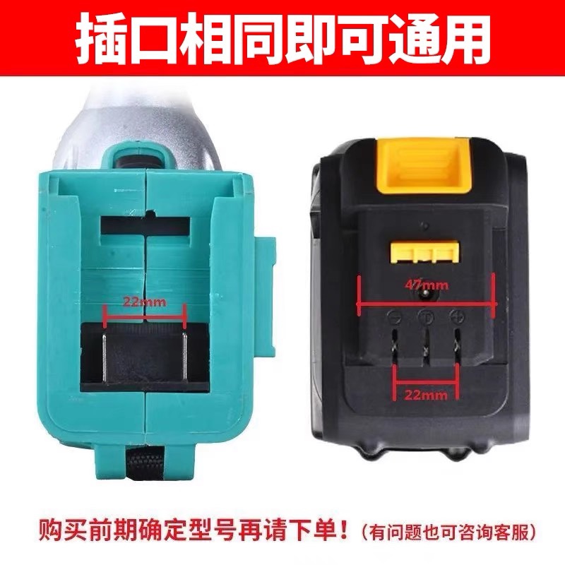 大艺款A3电池充电器2106电动扳手通用48VF88F锂电池6802双充84D - 图3